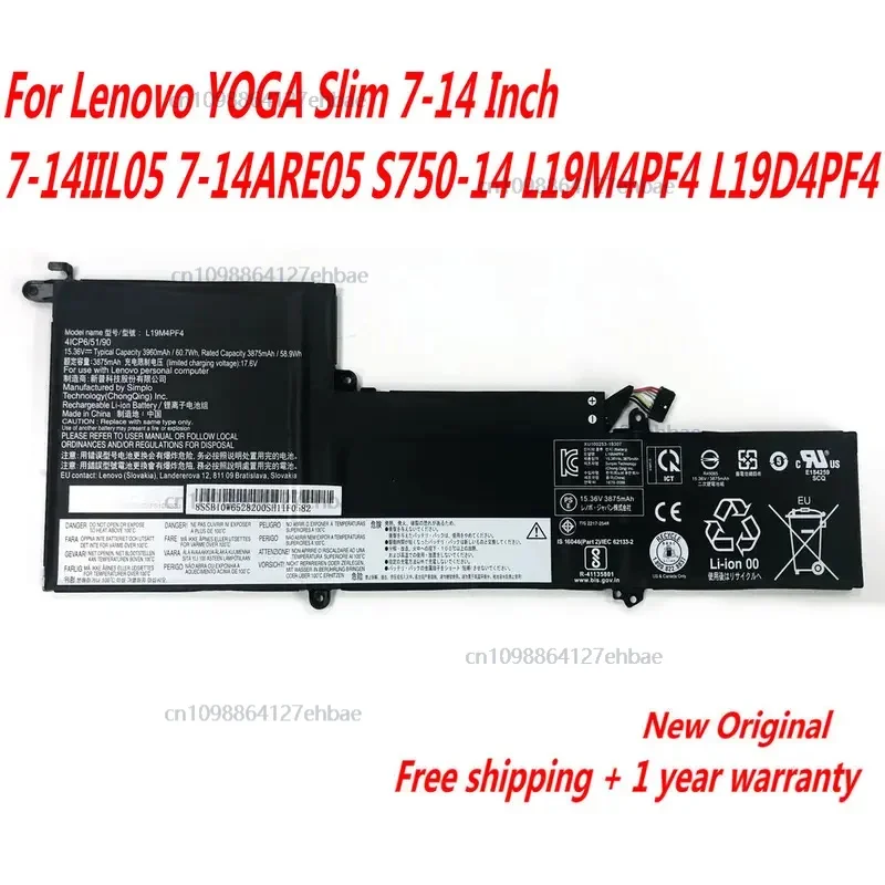 

NEW L19C4PF4 Laptop Battery For Lenovo YOGA Slim 7-14 Inch 7-14IIL05 7-14ARE05 S750-14 L19M4PF4 L19D4PF4 15.36V 60.7WH