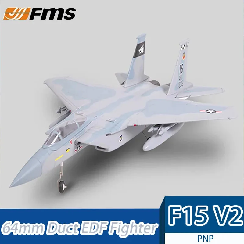 Fms 64mm F15 V2 Upgraded Camouflage Ducted Aircraft Pnp Remote-controlled Model Multi-purpose Combat Performance Aircraft