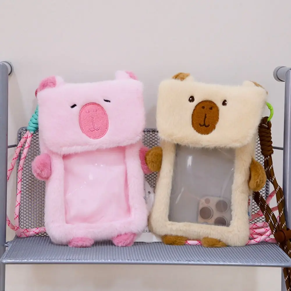 

Animal Cartoon Sports Capybara Plush Shoulder Bag Stuffed Large Capacity Capybara Crossbody Bag Fashion Cute Cartoon Handbag