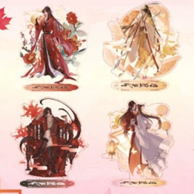 السماء الرسمية نعمة هوا تشنغ فنغ شين الكرتون لطيف الطرفية حامل صندوق أعمى ثنائي الأبعاد سطح المكتب الاكريليك زخرفة