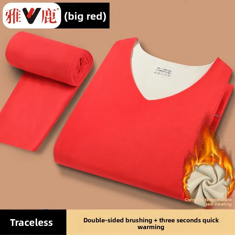 Conjunto de ropa interior térmica sin costuras con cuello en V para hombre, ropa de otoño con temperatura de calefacción de terciopelo grueso, Calzoncillos largos para invierno