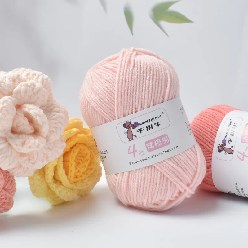 4ply Milk Cotton Knitting Wool Yarn Needlework Dyed Lanas for Crochet Craft Sweater Hat Dolls Yarn Bouquet DIY Knitting Tools