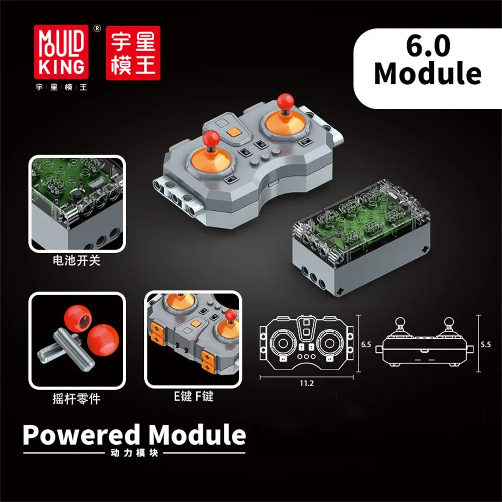 Mould King 6 Channel Remote Control 6.0 Powered Module High Power Fast Charge Support APP Control for MOC Car Model Modification