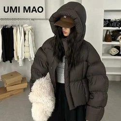 UMI MAO Puff Jacket 2024 New Winter Down Jacket Women's Misty Ultra Light Hooded Thickened Small 90 White Duck Down Short