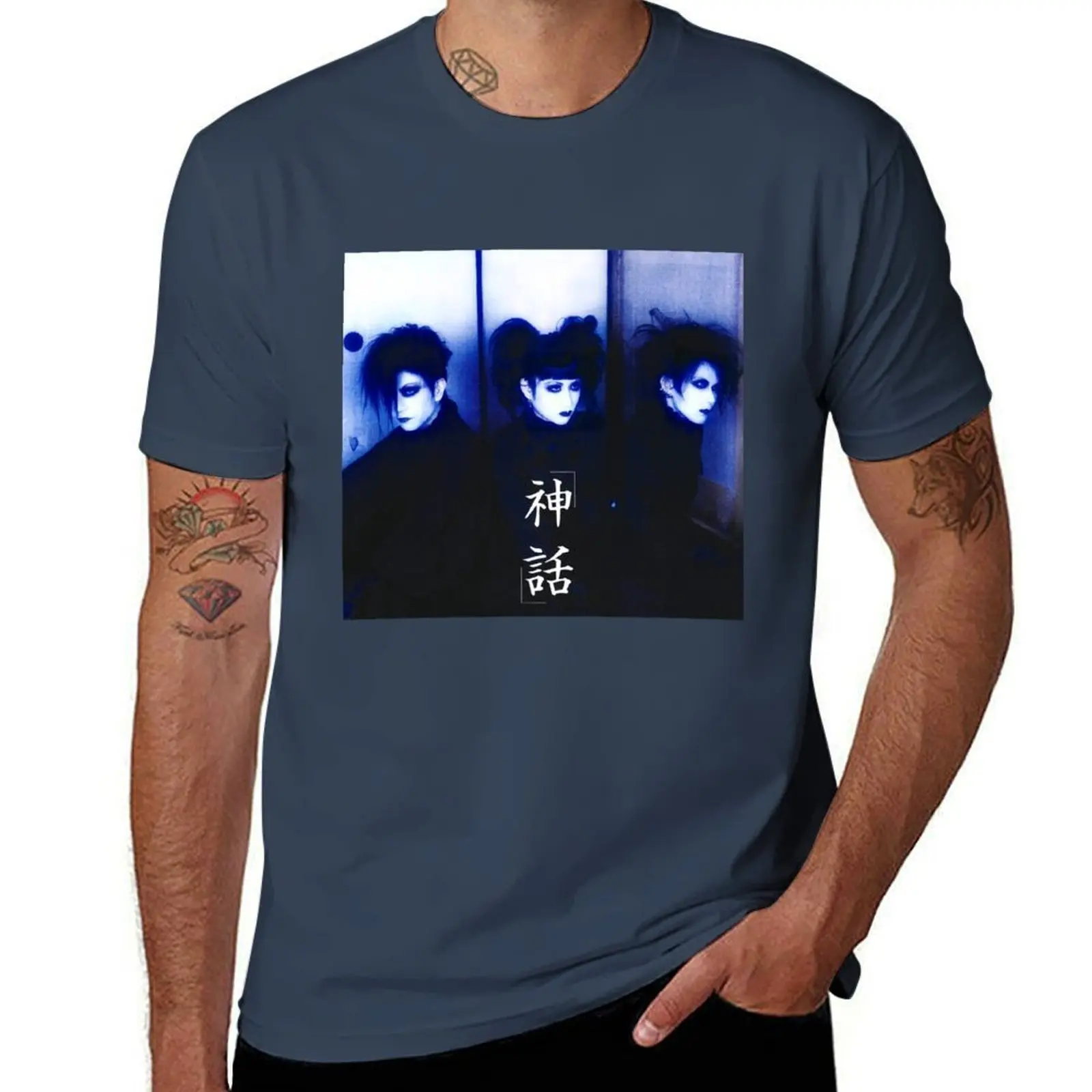 Malice Mizer Mana S…