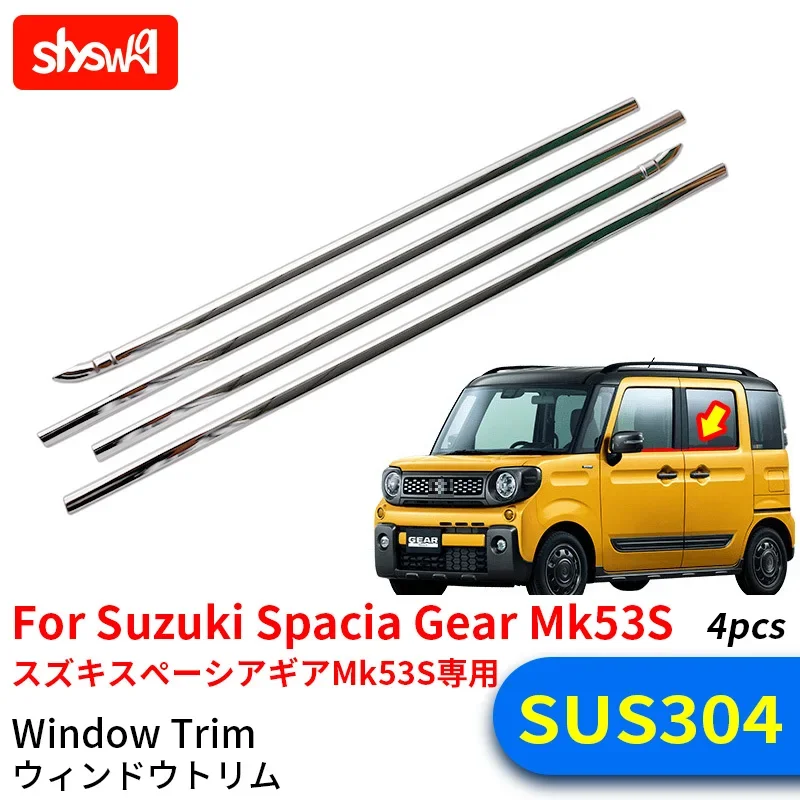 for Suzuki Spacia Gear MK53S 2019-2021 Japanese Car Version Side 4pcs Stainless Steel Window Trim Strip Exterior Accessories