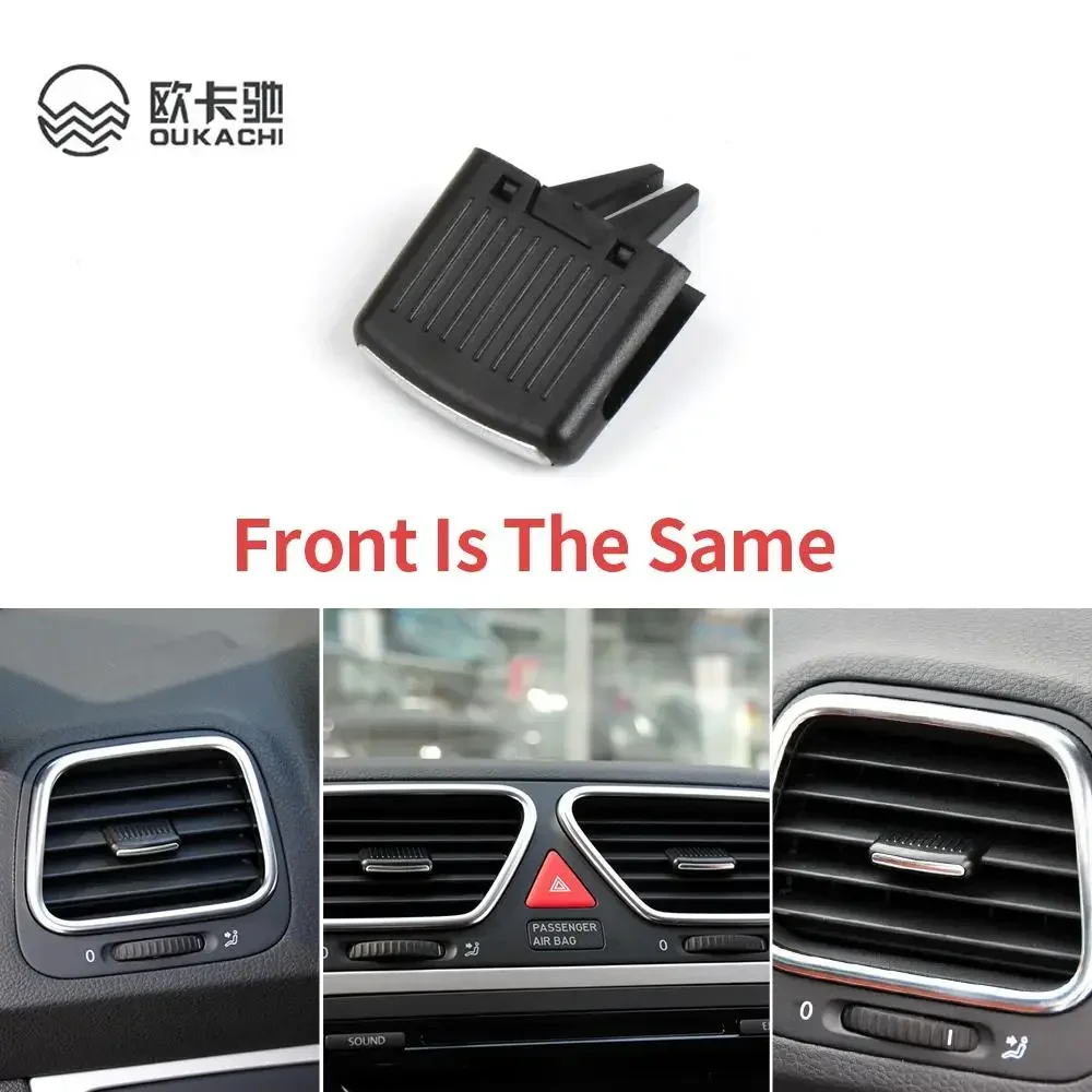 1pc Adjust Clip For Car Front Dash A /C Air Conditioning Vent Outlet For VW Jetta A5 MK5 Golf 5 GTI R32 Rabbit Sagitar 2006-2011