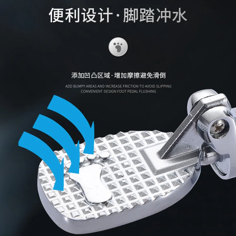 Fine Copper Foot Pedal Delayed Flushing Valve Public Bathroom Squat Toilet Partition Project DY-803