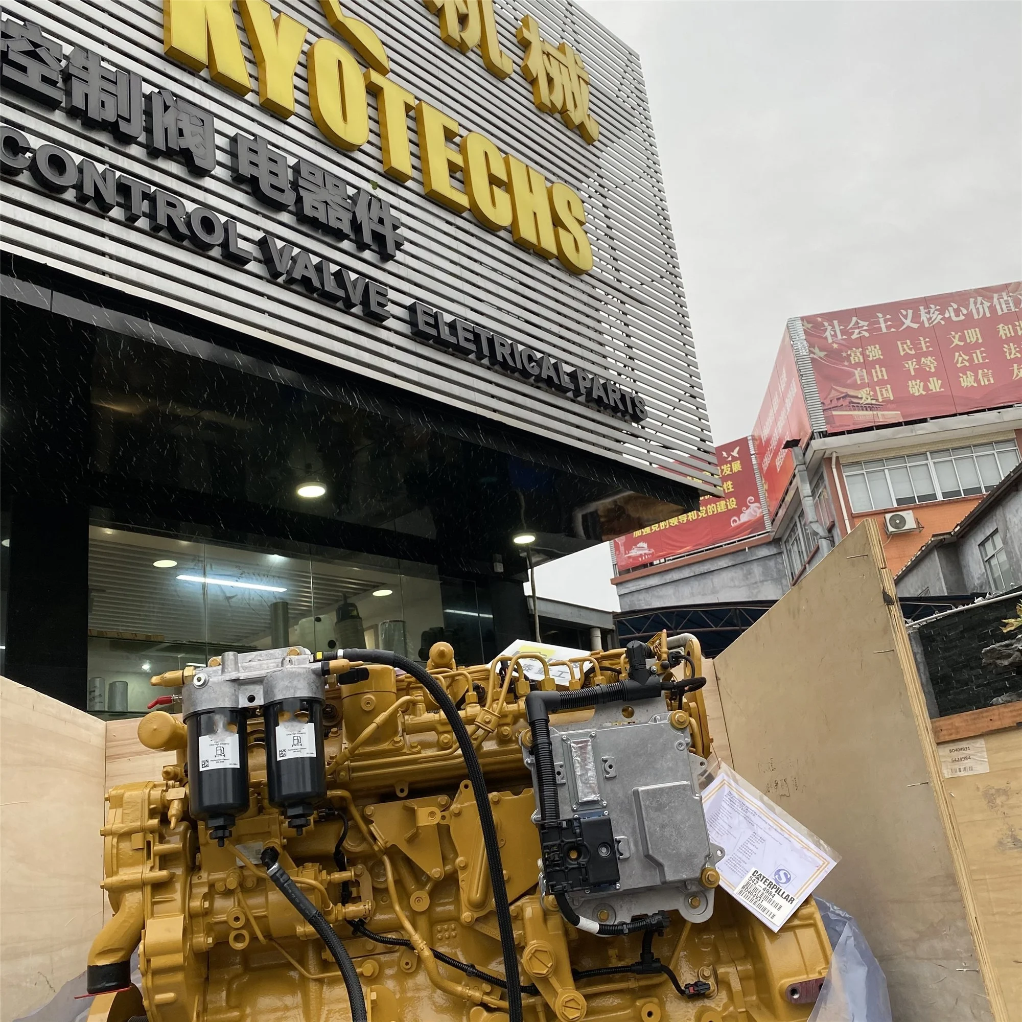 3190607 319-0607 2540095 254-0095 C7 C9 Engine Fuel Injection Pump For Excavator 120K 966D
