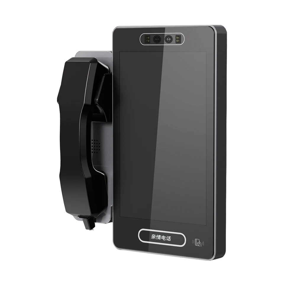 Leshun LSV3000 High-definition Video Calls Intelligent Facial Recognition Wall-Mounted 12V Calling System for Campus