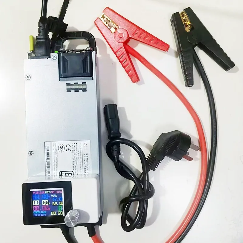 EPW750-12A Adjustable Power Supply Color Screen Charger 4.2V 12V 14.6V 16V for Lead Acid LiFePO4 Battery