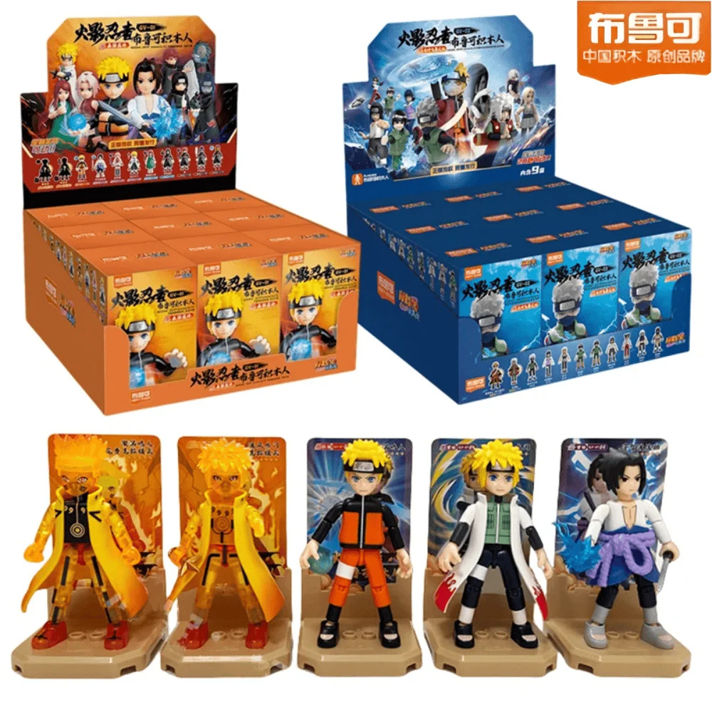 

Фигурки Blokees, игрушка «сделай сам», Узумаки Учиха, фигурка Какаши, подвижные игрушки для сращивания, Jiraiya, слепая коробка, детский подарок на день рождения