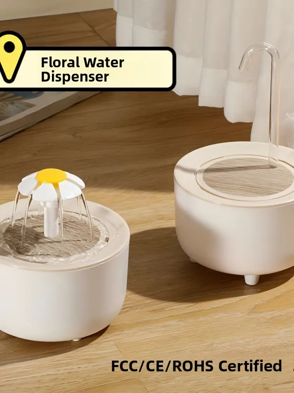 Smart Pet Water Fou…