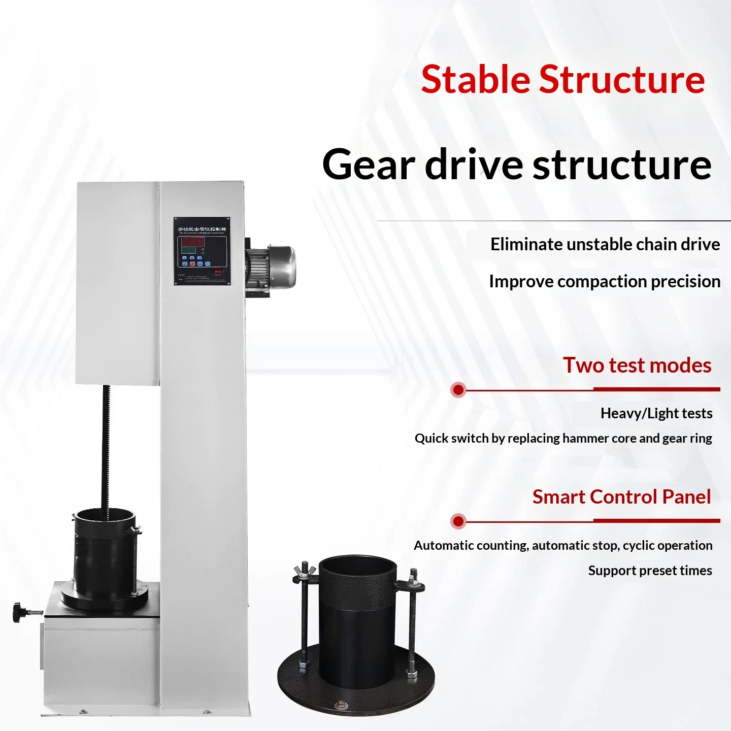 Multifunctional Electric Compaction Tester Highway Construction Testing Soil Engineering Light-Heavy-Type Conforming National