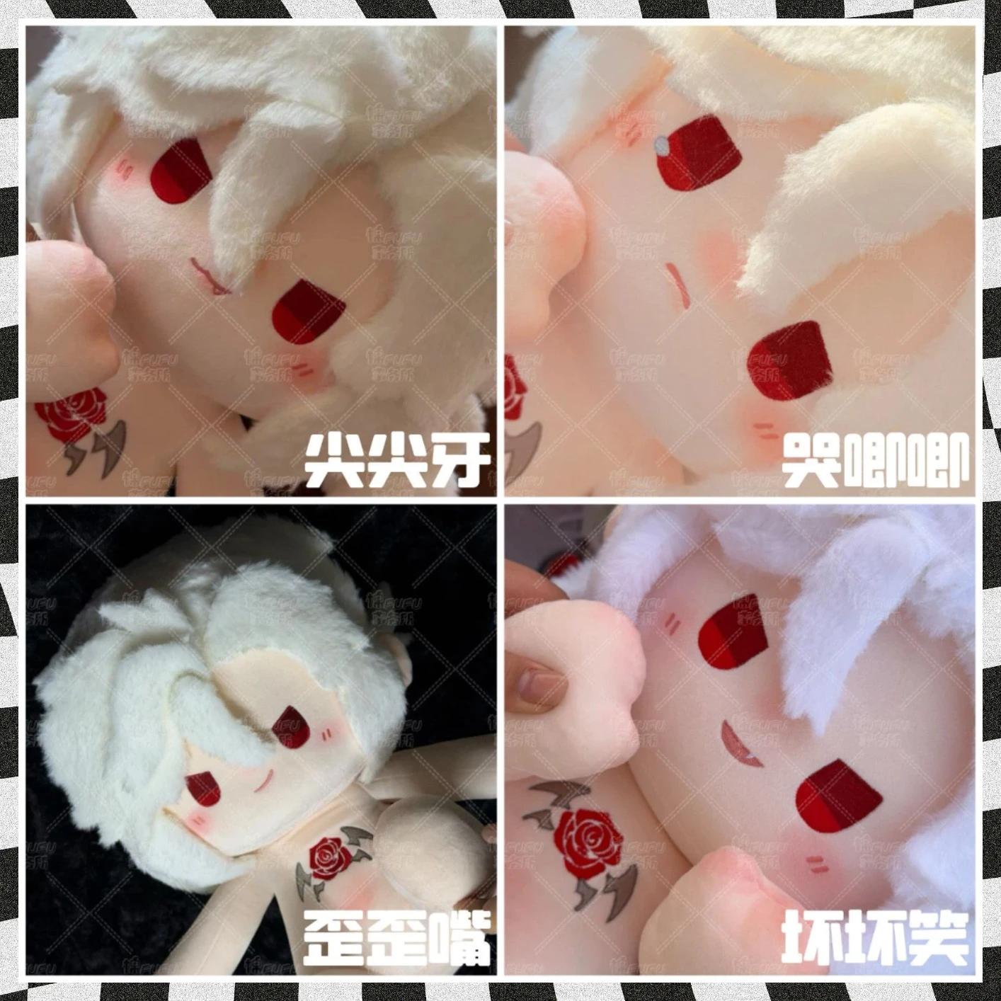 

40cm Dress Up Toys Game Love and Deepspace Sylus Anime Doujin Original Sitting Posture Figure Doll Cosplay Dolls Xmas Gift