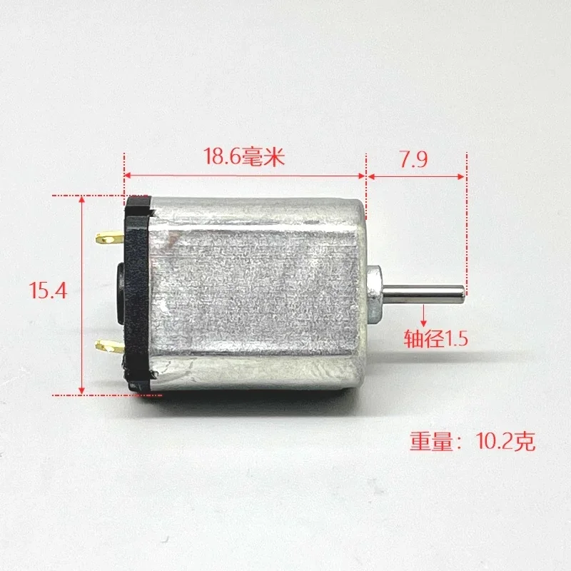 

Микро 030 карбоновый щеточный двигатель постоянного тока 1,5 В-3 в 2,4 В 38287 об/мин высокоскоростной мини 15 мм Электрический двигатель для радиоуправляемой игрушечной модели гоночного автомобиля