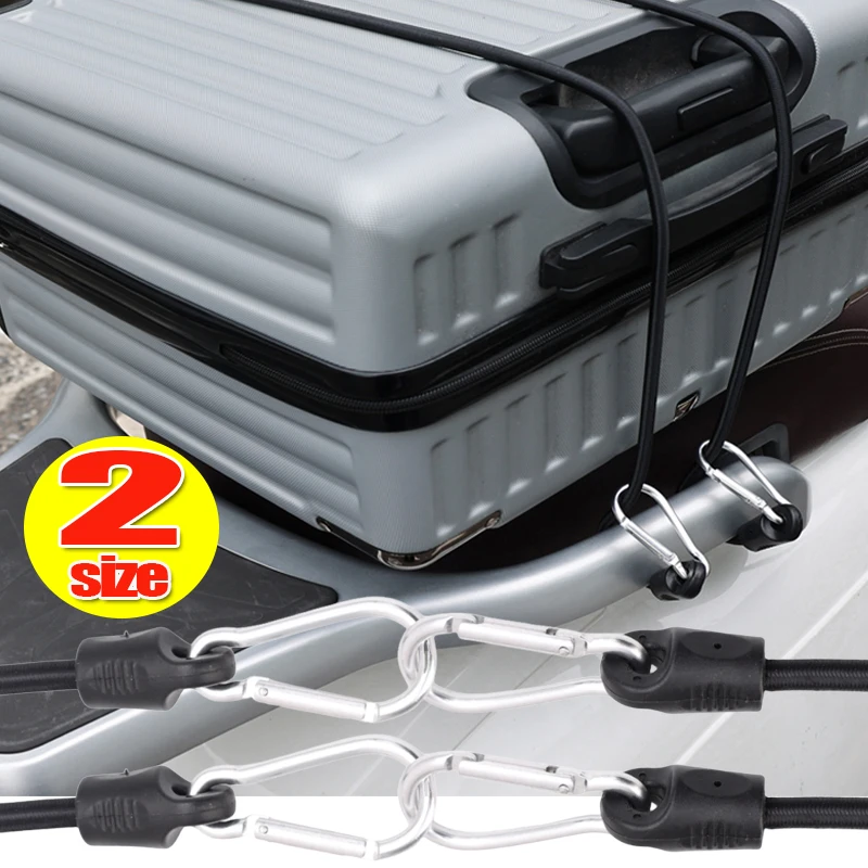 

Эластичный мотоциклетный банджи-шнур с крючком, грузовой эластичный ремень, багажный ремень, снаряжение для езды на велосипеде, инструмент для крепления заднего сиденья