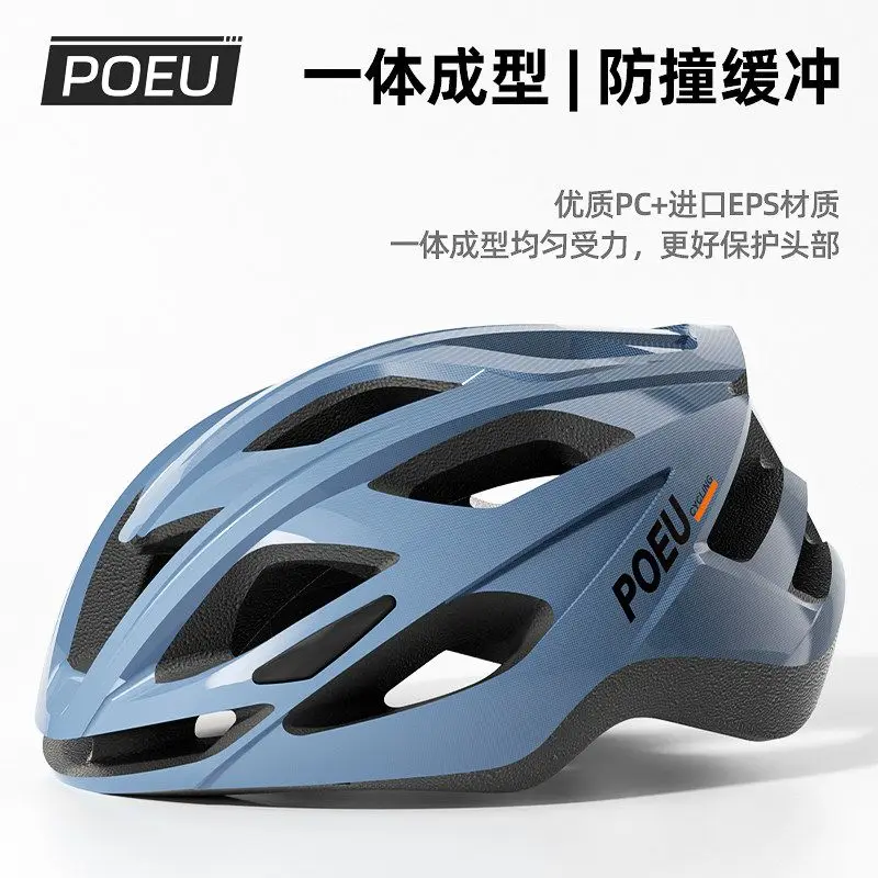 

Cycling Helmet Bicycle Equipment Road Bike Mountain Bike Teens Cycling Pneumatic