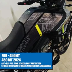 CFMOTO 450MT için 450 MT 2024 kaymaz yakıt tankı Sticker vücut koruma Sticker anti-aşınma çıkartmalar modifikasyon aksesuarları