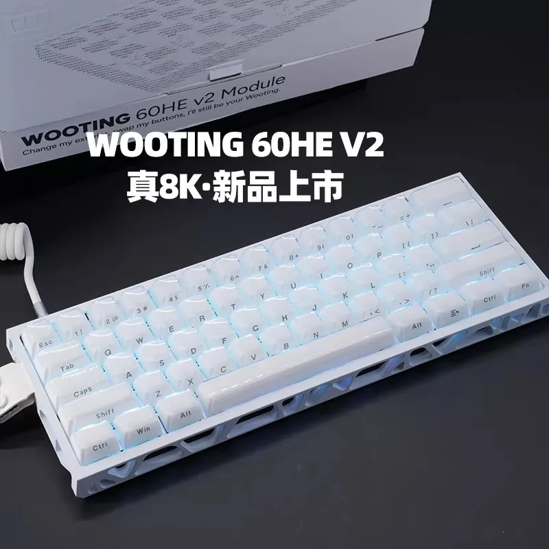 Wooting 60HE V2 8k wired Magnetic switch mechanical keyboard Complete DIY set finished keyboard(FREE 8k cablle ，ribbon）