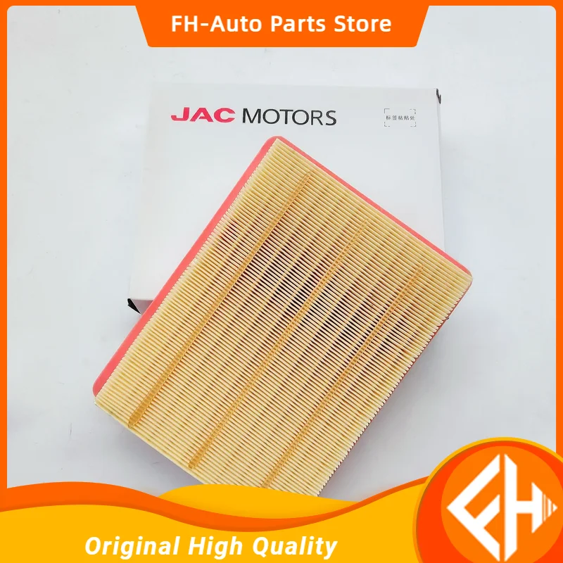 Original Professional Spare Parts Oe Number S11090010-a7 For Jac Sunray Air Filter Element High Quality