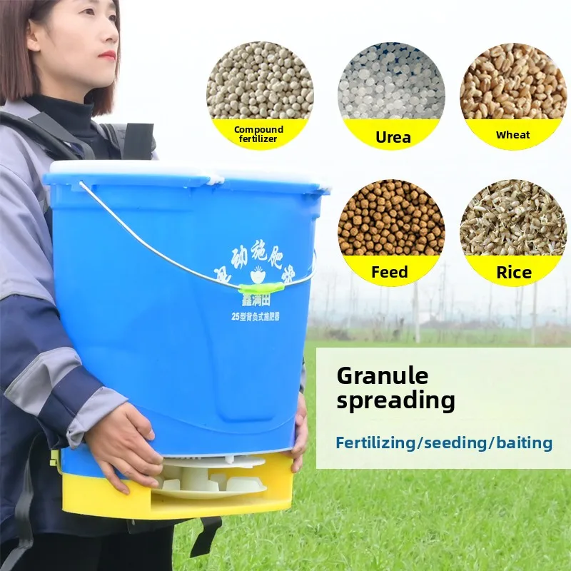 Electric Fertilizer Spreader MultiPurpose Agricultural for Wheat Rice Spread Fertilizer Automatic Crop Fertilizing Farm Supplies