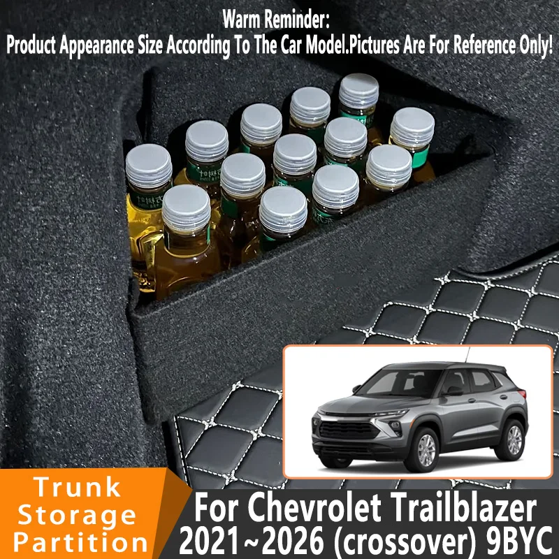 

Автоаксессуары для Chevrolet Trailblazer (кроссовер) 2021 ~ 2026 2025 Багажник автомобиля Боковая перегородка Багажник Внутренний ящик для хранения Запчасти