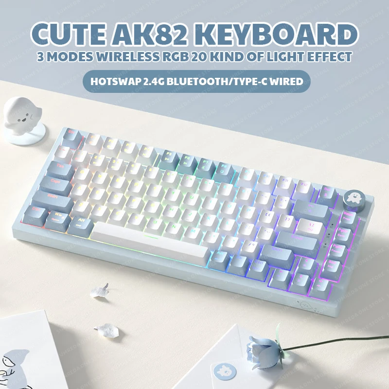 

AK82 2.4G Wireless Bluetooth Wired Three-mode Mechanical Keyboard Colorful Backlight Hot Swap Gasket Structure Game Keyboard