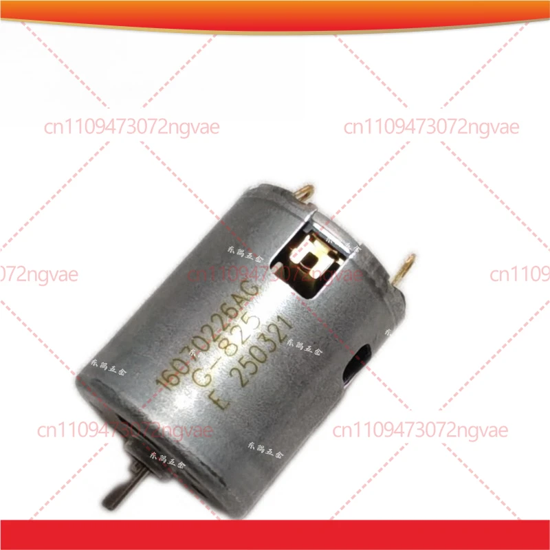 

Для двигателя Bosch GSD4V-25 (16070226AG) — аксессуары для электроинструментов