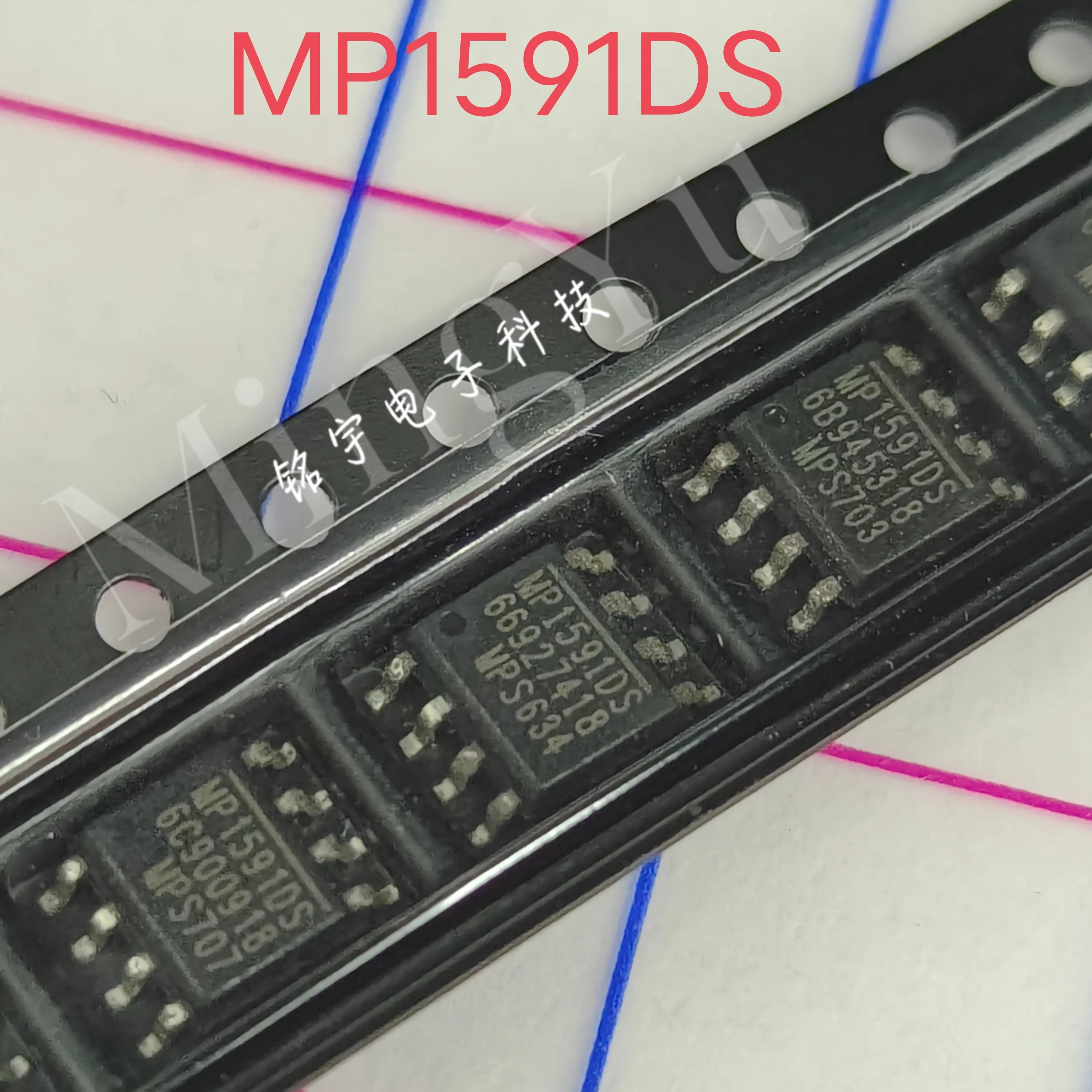5-20PCS 100% brand new MP1591 MP1591DS Original and authentic products encapsulation:SOIC8