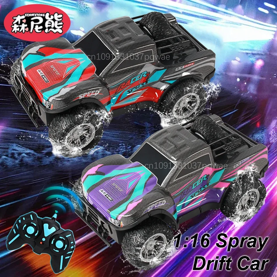 

SENNIXIONG 1:16 Remote Control Spray Drift Off-road Car Model 4WD All Terrain Vehicle Pickup Truck Toy for Children Holiday Gift
