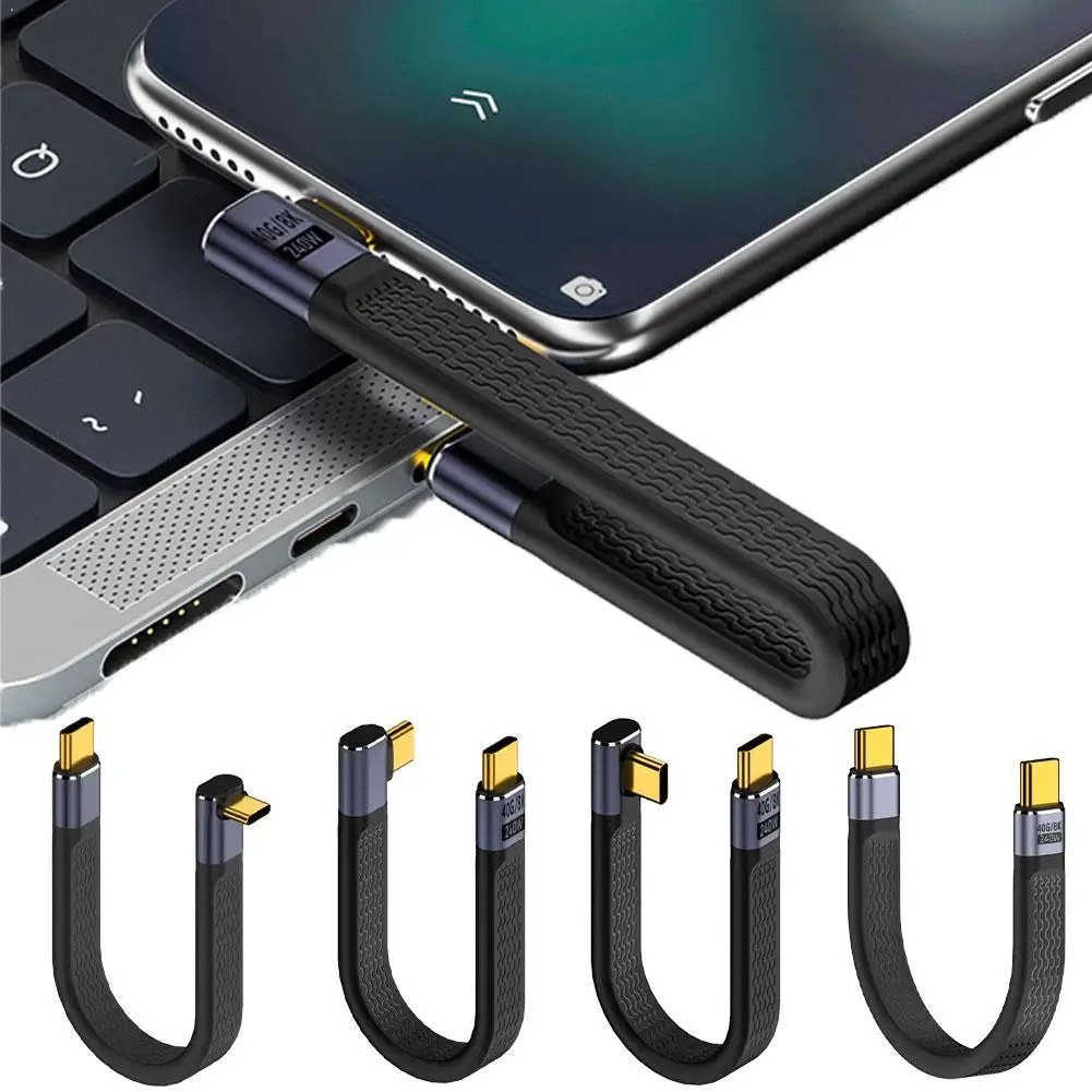 Type-C Flat Wire Us…