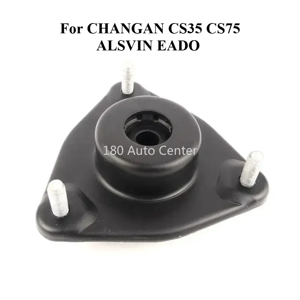 Original Front Shock Top Rubber for CHANGAN CS35 CS75 ALSVIN EADO