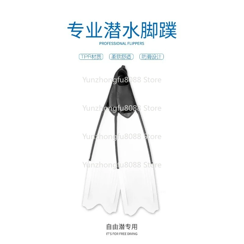 

Snorkel Foot Flippers Youth Free Diving Fins Water Sport Lightweight Equipment Professional Long Swimming Fin Adult