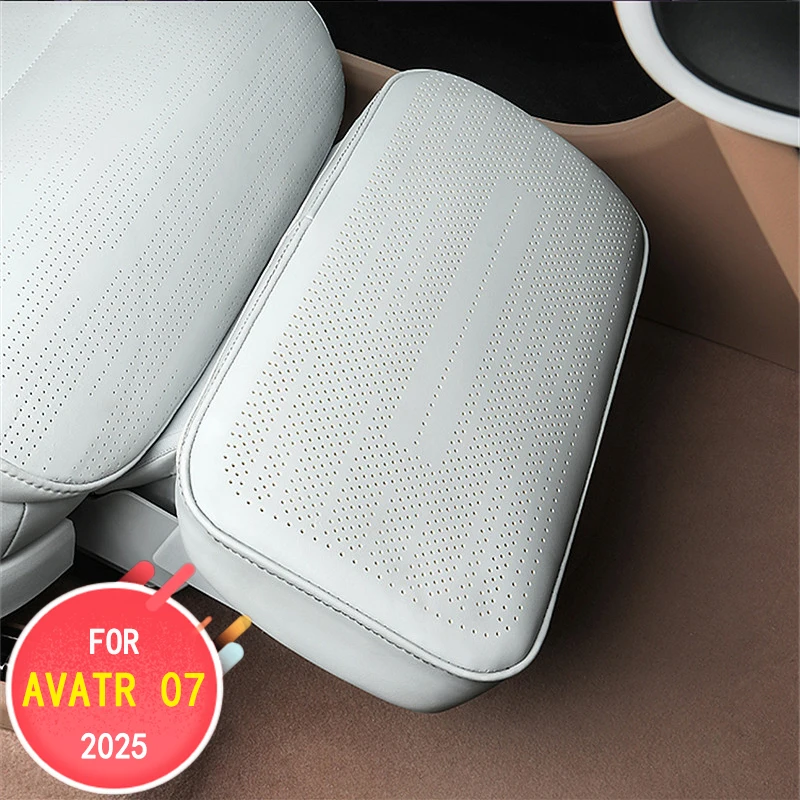 

for AVATR 07 2025 Car interior decoration accessories, leg support, protective pad, protective cover