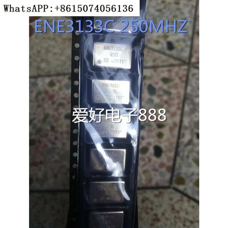 ENE3133C 250MHZ Ndk…