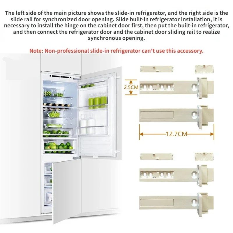 Applicable for  Electrolux / Siemens / Bosch built-in refrigerator installation and maintenance accessories special slide rail