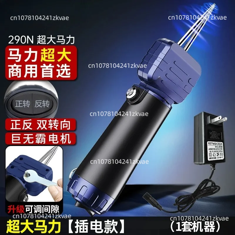 Chicken feather, goose feather, poultry plucking machine, electric plucking artifact
