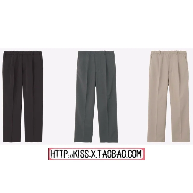 

Trendy 2025 Onetu Straight Pants Casual Mixed Fabric Straight Leg Casual West Pants Long Loose Fit Busin Casual Youth Po...