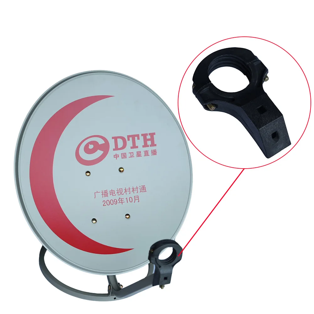 20mm KU LNB Holder Black LNB Bracket Holder for LNB Satellite LNB Universal Banda Ku for Multiple Satellite Dishes