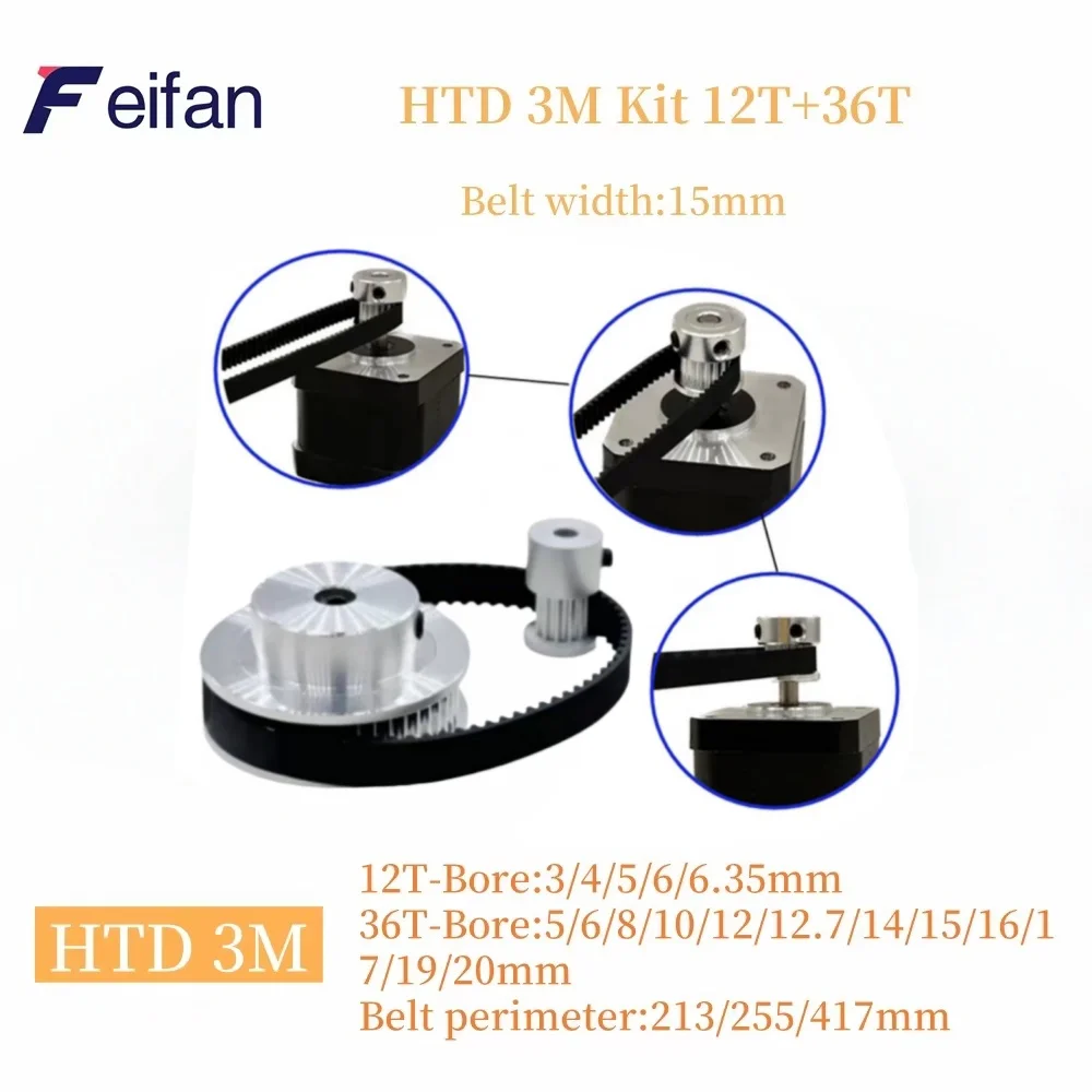 

36 Зубьев, 12 Зубьев HTD 3M Набор зубчатых шкивов 3M Набор ременных шкивов Ширина ремня 15 мм 36T 12T 36 Зубьев 12 Зубьев HTD3M Набор синхронных шкивов