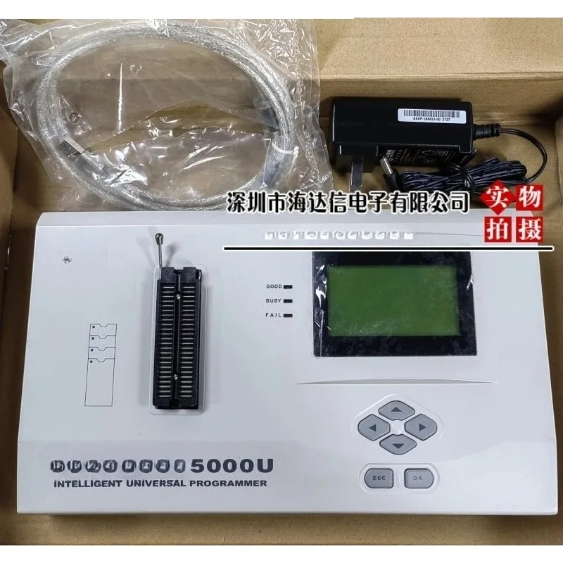 Universal MCU Programmer 5000U for Chip Mass Production Burning and Industrial Data Writing Processing Operation