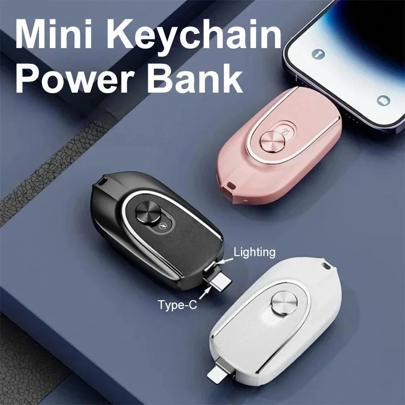 

Mini Key Chain Portable Power Bank Lighting and Type C Plug Silm Mobile Pocket Power Bank Small Cute Keychain Power Bank 1200mAh