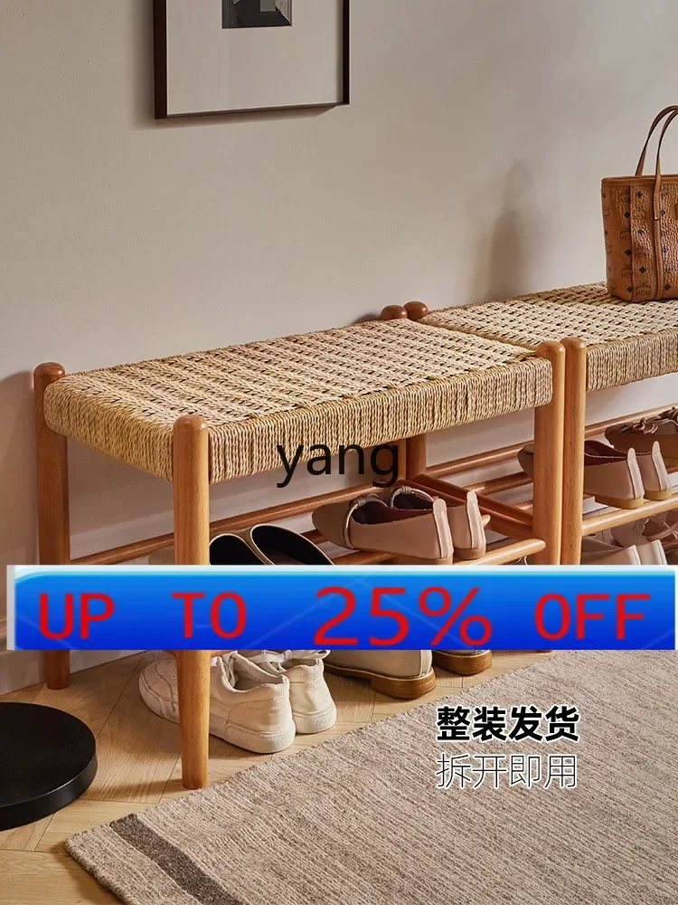 

LMMCherrywood Color Entrance Footstool Low Stool Doorway Stool Entrance Shoe Rack Footstool