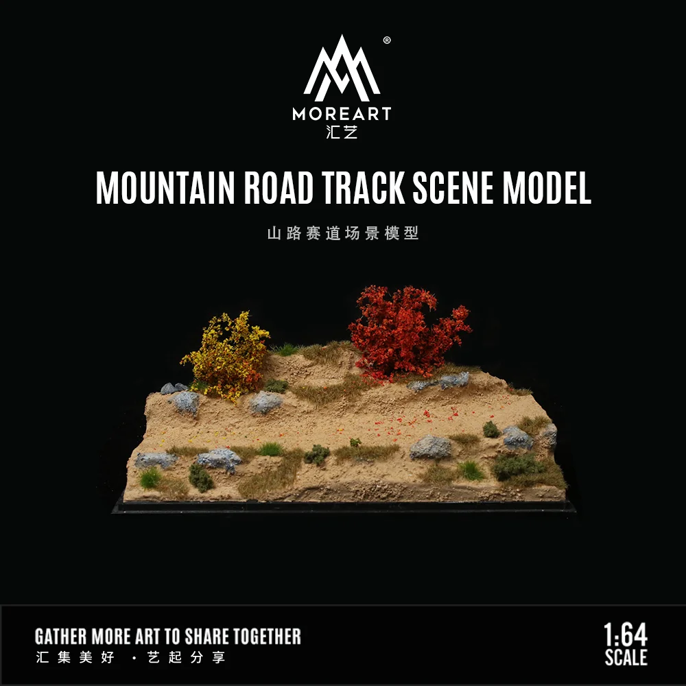 More Art 1:64 Mountain Road Track Scene Model，Wetland Grassland Scene Model,  Car Model Parking Lot