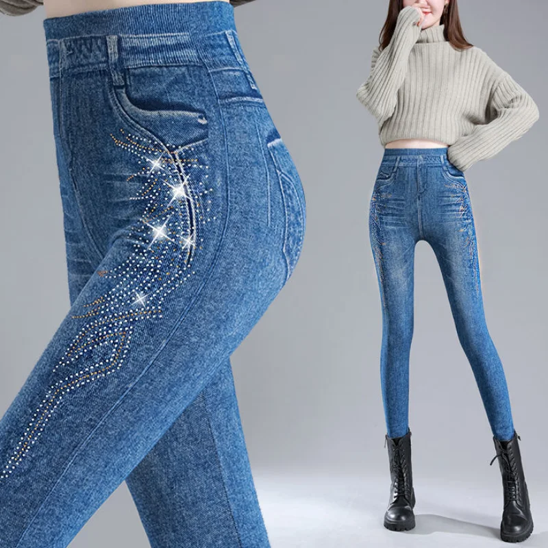 High End Rhinestone Diamond Pencil Pants Women Spring New Korean Commuting Leggings Imitation Denim High Waist Elastic Jeans