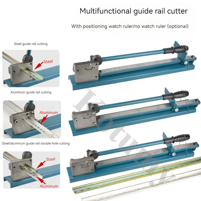 Din Rail Cutter Track Cutting Machine Air Opening Card Track Cutting Machine Quick Guide Cutter DC-35 SC-01