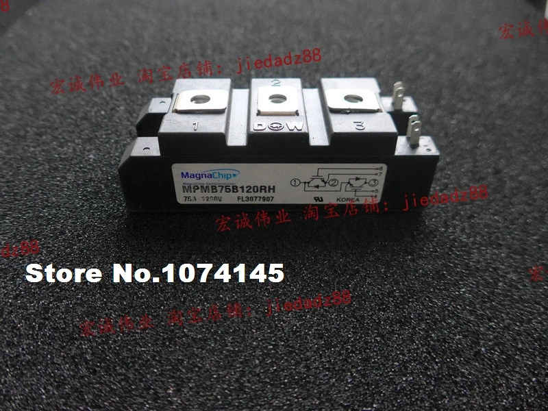 

MPMB75B120RH IGBT power module