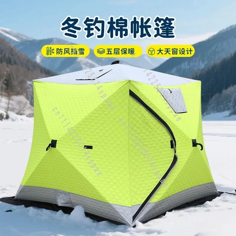 With Special Mat Ice Fishing Hut Gear Winter Ice Fishing Tent Thickened Insulated Shelter