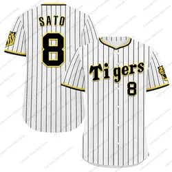 New Arriavl Summer Men's Tigers 8 Limited Jersey Baseball Edition Jersey Quick Drying Training Uniform Jersey For Kids/Adult Top